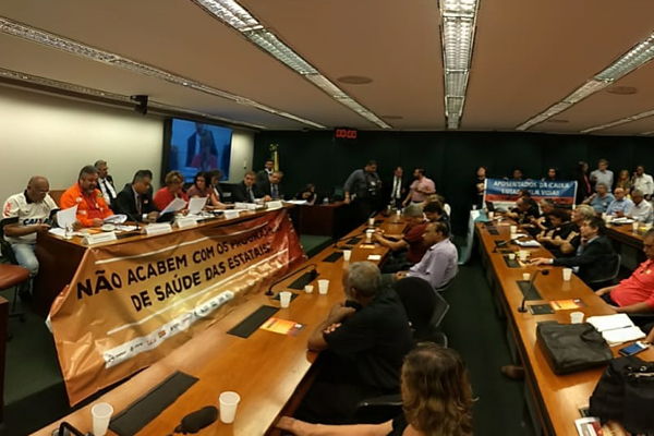 AUDIENCIA _CGPAR 600X400.jpg