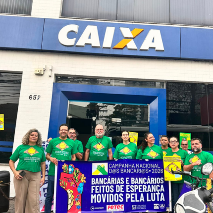 campanacio430.png