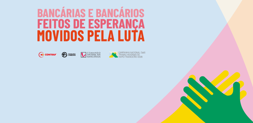 Card-CampanhaSalarial-2aRodada-Editoria_880x430.png