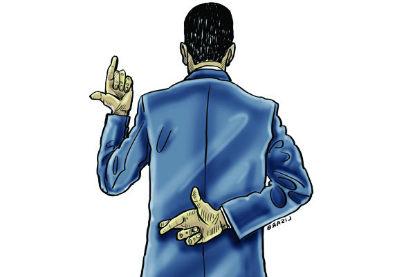 IlustraçãoArtigo 600x400