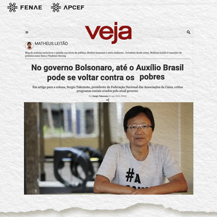 20222408VejaFM430x430.jpg